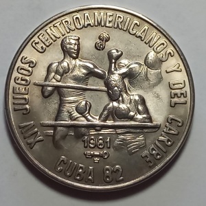 Реверс монеты Куба, 1 песо, 1981, XIV игры Центральной Америки и Карибского бассейна - Бокс