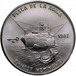 Реверс