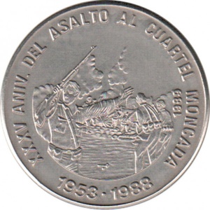 Реверс монеты Куба, 1 песо, 1989, 35 лет штурму на казармы Монкада