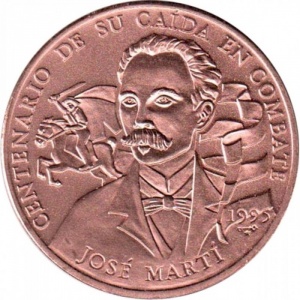 Реверс монеты Куба, 1 песо, 1995, 100 лет со дня смерти Хосе Марти /медь/