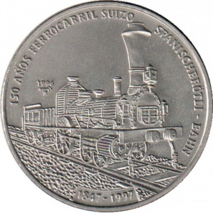 Реверс монеты Куба, 1 песо, 1996, 150 лет Швейцарской железной дороге