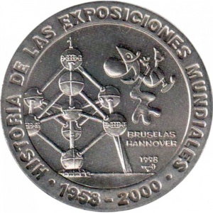 Реверс монеты Куба, 1 песо, 1998, История Всемирных выставок - Брюссель 1958