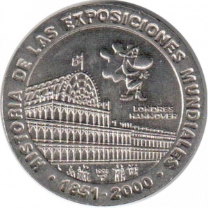 Реверс