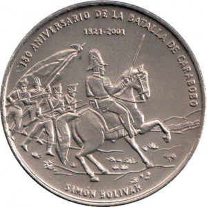 Реверс монеты Куба, 1 песо, 2001, 180 лет Битве в Карабобо