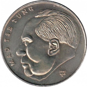 Реверс монеты Куба, 1 песо, 2002, Вожди мирового пролетариата - Мао Цзэдун