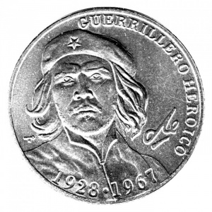 Реверс монеты Куба, 1 песо, 2007, 40 лет со дня смерти Эрнесто Че Гевары /медно-никелевый сплав/