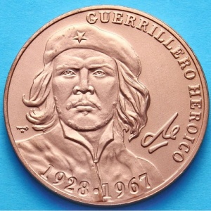 Реверс монеты Куба, 1 песо, 2007, 40 лет со дня смерти Эрнесто Че Гевары /медь/