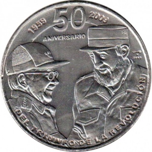 Реверс монеты Куба, 1 песо, 2009, 50 лет Революции - Фидель и Рауль Кастро /медно-никелевый сплав/