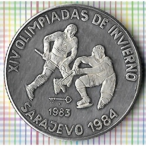 Реверс монеты Куба, 5 песо, 1983, XIV зимние Олимпийские игры, Сараево 1984 - Хоккей