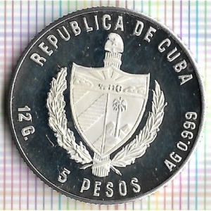 Аверс