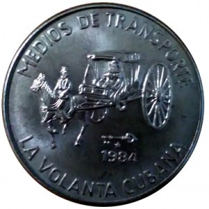 Реверс монеты Куба, 5 песо, 1984, Транспорт Кубы - Воланте