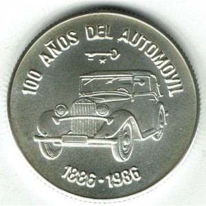 Реверс монеты Куба, 5 песо, 1986, 100 лет автомобилям