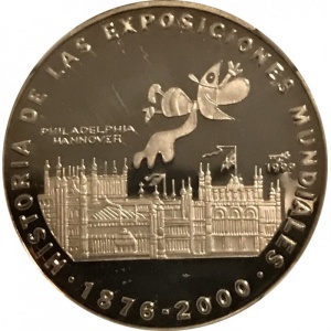 Реверс монеты Куба, 5 песо, 1999, История всемирных выставок - Филадельфия 1876