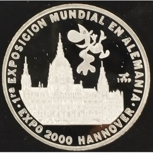 Реверс монеты Куба, 5 песо, 1999, История всемирных выставок - Ганновер 2000 /Ратуша/