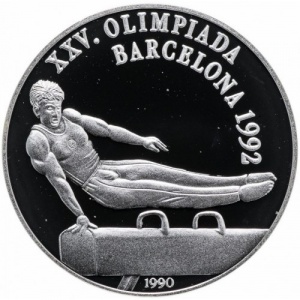 Реверс монеты Куба, 10 песо, 1990, XXV летние Олимпийские Игры, Барселона 1992 - Спортивная гимнастика