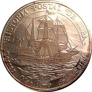 Реверс монеты Куба, 10 песо, 1992, Почтовая история Кубы - Correo Maritimo del Estado
