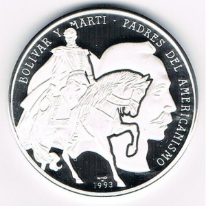 Реверс монеты Куба, 10 песо, 1993, Симон Боливар и Хосе Марти