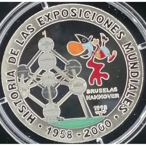 Реверс монеты Куба, 10 песо, 1998, История Всемирных выставок - Брюссель 1958, Цветное покрытие