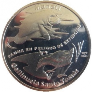 Реверс