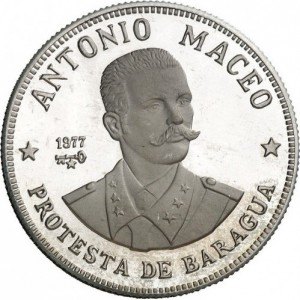Реверс монеты Куба, 20 песо, 1977, Антонио Масео