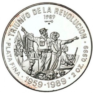 Реверс монеты Куба, 20 песо, 1987-1989, Кубинская революция - Триумф