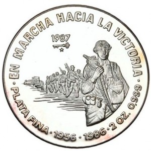 Реверс монеты Куба, 20 песо, 1987-1989, 30 лет маршу к победе