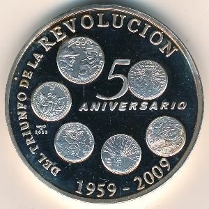 Реверс монеты Куба, 20 песо, 2009, 50 лет Революции - монеты