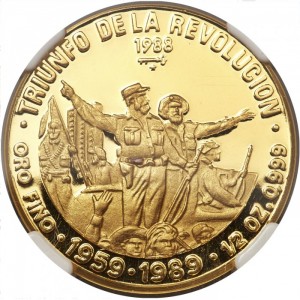 Реверс монеты Куба, 50 песо, 1988, Кубинская революция - Триумф