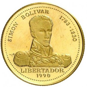 Реверс