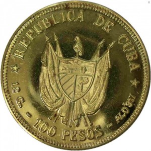 Аверс монеты Куба, 100 песо, 1977, Карлос Мануэль де Сеспедес