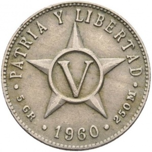 Реверс монеты Куба, 5 сентаво, 1946-1961