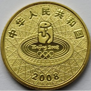 Аверс монеты Китай, 1 юань, 2008, XXIX летние Олимпийские игры, Пекин 2008 - Спортивная гимнастика