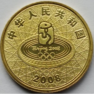 Аверс монеты Китай, 1 юань, 2008, XXIX летние Олимпийские Игры, Пекин 2008 - Плавание