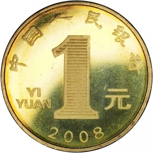 Аверс