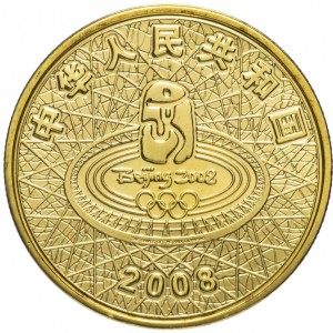 Аверс монеты Китай, 1 юань, 2008, XXIX летние Олимпийские игры, Пекин 2008 - Современное пятиборье