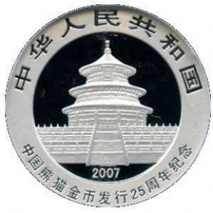 Аверс монеты Китай, 3 юаня, 2007, 25-я годовщина - Монеты с пандой. Панда на дереве