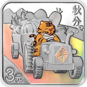 Реверс монеты Китай, 3 юаня, 2022, Цюфэнь «秋分» — осеннее равноденствие.