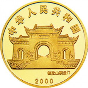Аверс монеты Китай, 10 юань, 2000, Богиня Гуань Инь