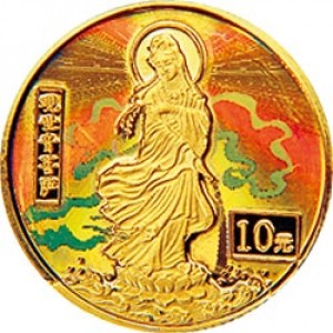 Реверс монеты Китай, 10 юань, 2000, Богиня Гуань Инь