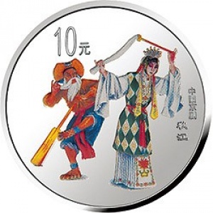 Реверс монеты Китай, 10 юань, 2000, Пекинская опера /старик с веслом/