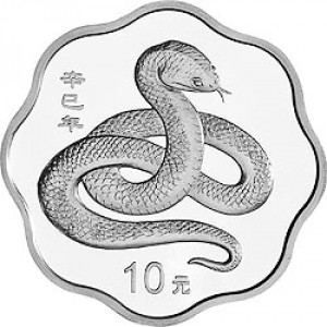 Реверс монеты Китай, 10 юань, 2001, Год Змеи /Круг с волнообразным краем/
