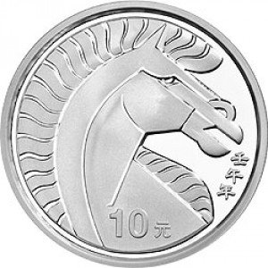 Реверс монеты Китай, 10 юань, 2002, Год Лошади /Лошадиная голова/