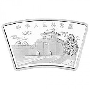 Аверс монеты Китай, 10 юань, 2002, Год лошади /кольцевой сектор/