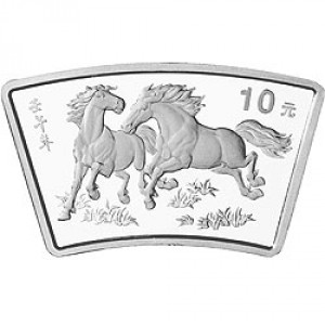 Реверс монеты Китай, 10 юань, 2002, Год лошади /кольцевой сектор/