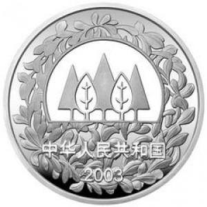 Аверс монеты Китай, 10 юань, 2003, День дерева - Птицы