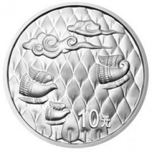 Реверс монеты Китай, 10 юань, 2003, День дерева - Птицы