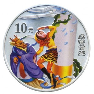 Реверс монеты Китай, 10 юань, 2003, Классическая литература - Путешествие на Запад. Человек и обезьяна