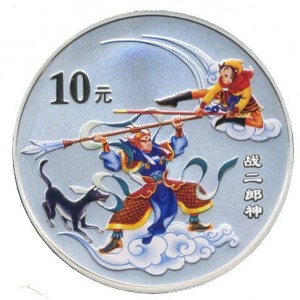 Реверс монеты Китай, 10 юань, 2003, Классическая литература - Путешествие на Запад. Двое над облаками