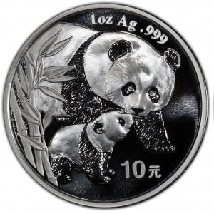 Реверс монеты Китай, 10 юань, 2004, Пекинская международная выставка монет