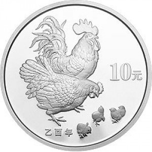Реверс монеты Китай, 10 юань, 2005, Год Петуха /круг/